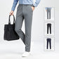 🔥2024 New Arrival🔥Premium Comfort Trousers For Men
