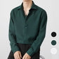 Men's Premium Fabric Button Down Shirt