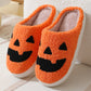 Cozy Fall Slippers