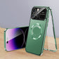 Anti-Peep Double-Sided Glass Magnetic Metal Frame Phone Case For iPhone