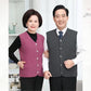 Ideal Gift - Warm Button-Down Outerwear Vest