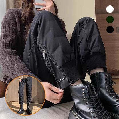 💝Winter Gift!🔥 Women's Stylish Down Cotton Jogger Pants