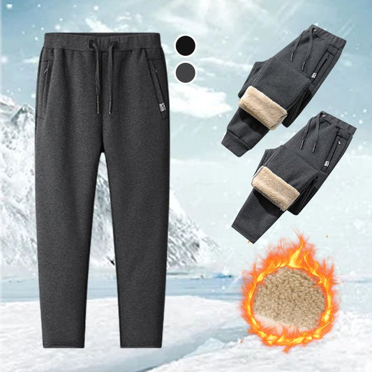 Great Gift! Men’s Thermal Faux Cashmere Jogger Pants（50% OFF）