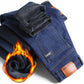 50% Off🎊 Men's Stretch High Waisted Faux Velvet Lined Warm Jeans