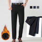 🔥Free Shipping✈Men’s Fashionable Stretch Plush-lined Suit Pants