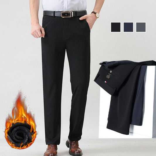 🔥Holiday Sale🔥Men’s Fashionable Stretch Plush-lined Suit Pants