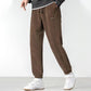 Men's Fashionable Versatile Cuffed Sweatpants