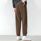 Men's Fashionable Versatile Cuffed Sweatpants