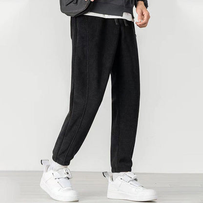 Men's Fashionable Versatile Cuffed Sweatpants