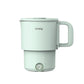 Multifunctional Foldable Stainless Steel Electric Pot/ Kettle