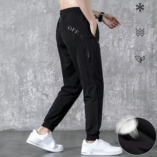 ✨Buy 2 Free Shipping🔥Men's Lightweight Quick Dry Breathable Casual Pants